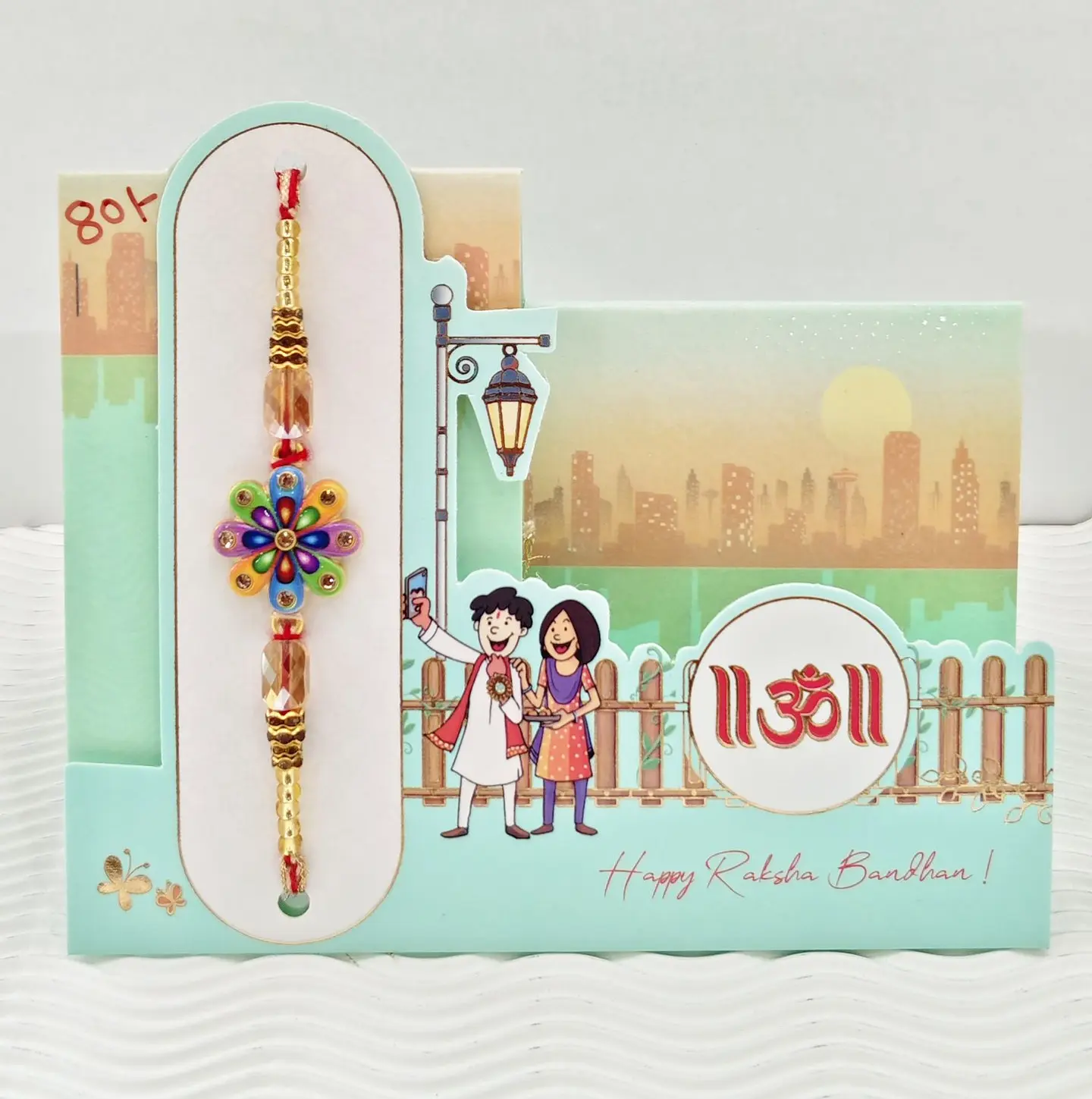 Card Rakhi