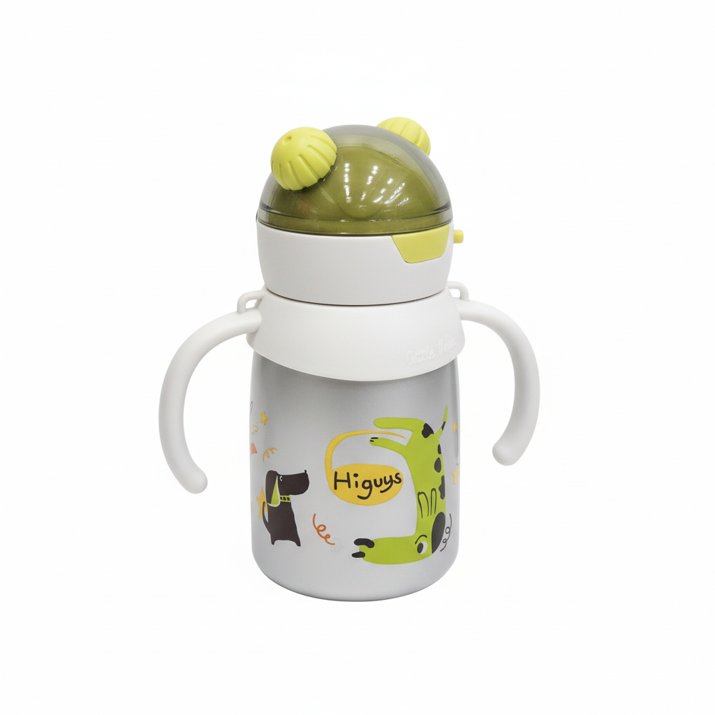 Higuys Animal Print Sippy Cup