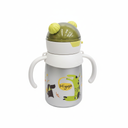 Higuys Animal Print Sippy Cup