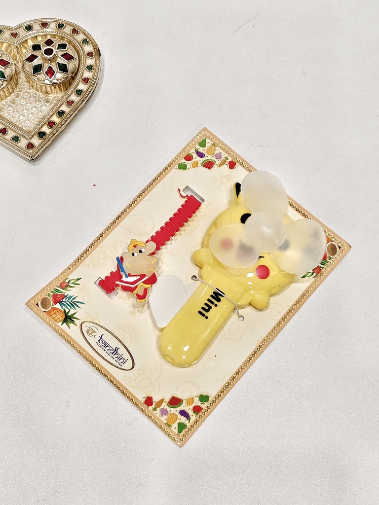Rakhi
