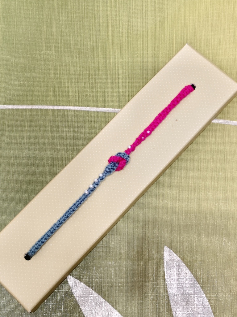 Rakhi