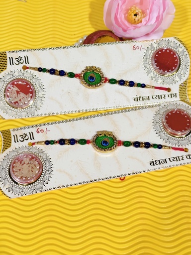 [10-60-12.jpg] Rakhi
