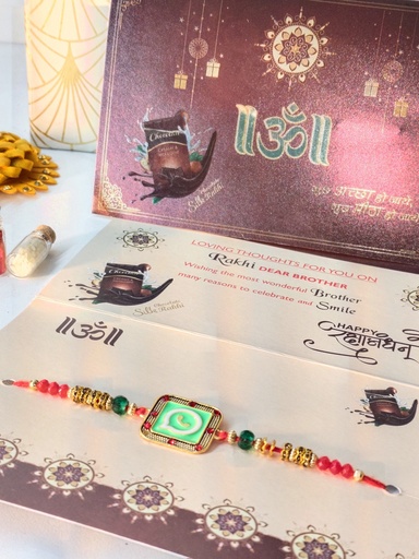 [10P-60-15.jpg] Rakhi