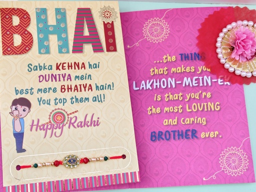 [13-80-12-CARD.jpg] Rakhi