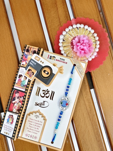 [13G-80-12.jpg] Rakhi