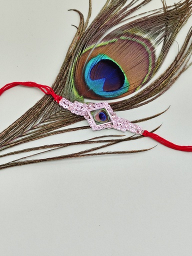 [17F-120-6.jpg] Rakhi