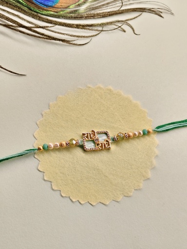 [21-160-4.jpg] Rakhi