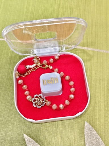 [22A-170-6.jpg] Rakhi