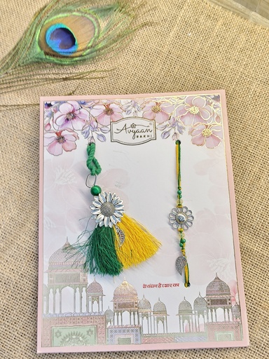 [38B-30-6-CP.jpg] Rakhi