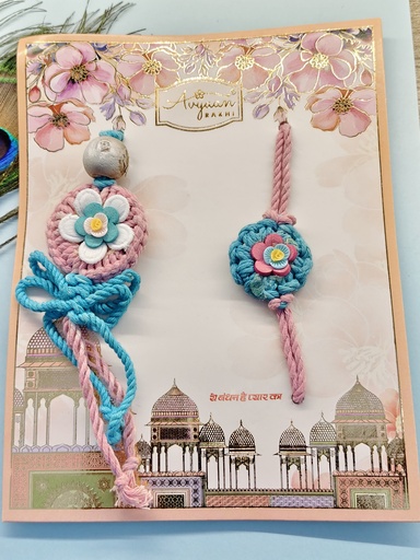[41C-120-6-CP.jpg] Rakhi
