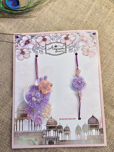 [47-200-6-CP.jpg] Rakhi