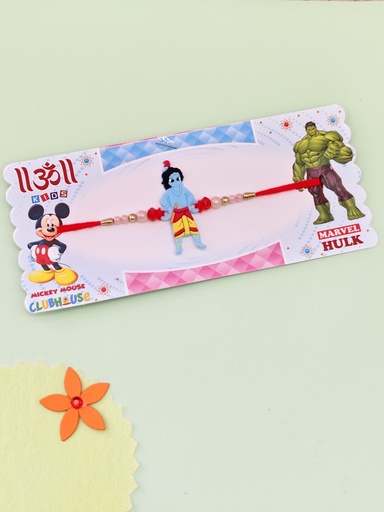 [56D-20-12.jpg] Rakhi