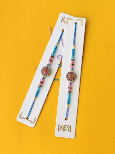 [5H-30-12.jpg] Rakhi