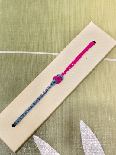 [9J-50-2.jpg] Rakhi